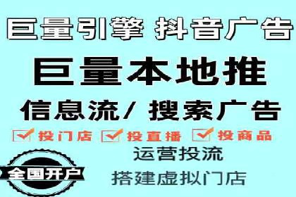 百度推广的投放技巧：从冷启动到热销的历程