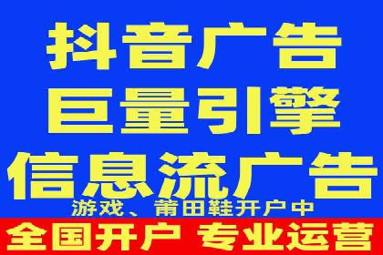百度竞价托管公司案例分析：如何实现精准投放